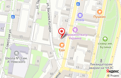 Клиника лазерной эпиляции и косметологии Подружки на улице Ленина в Севастополе на карте