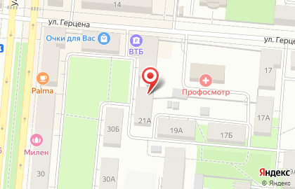 Общественная приемная депутата Государственной Думы ФС РФ Муцоева З.А. на карте