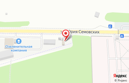 Автомойка Сырдарья на карте