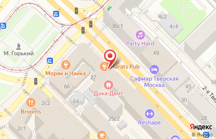 Ирландский паб Harat`s Pub на 1-й Тверской-Ямской улице на карте