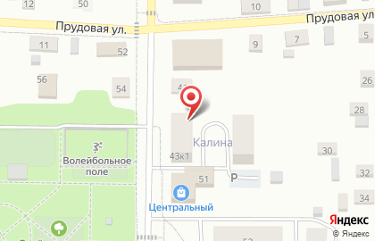 Клиника SV Клиника на карте
