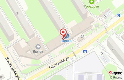 Ветеринарная аптека Дикси в 1-м квартале в Лыткарино на карте