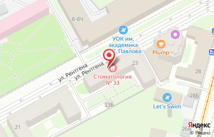 Городская стоматологическая поликлиника №33 в Петроградском районе на карте