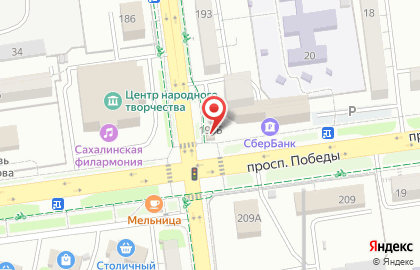 Книголюб, ООО Весть на Комсомольской на карте