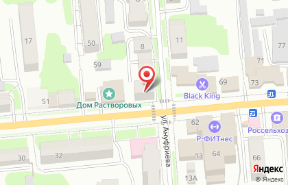 Цветочная лавка Галина на карте