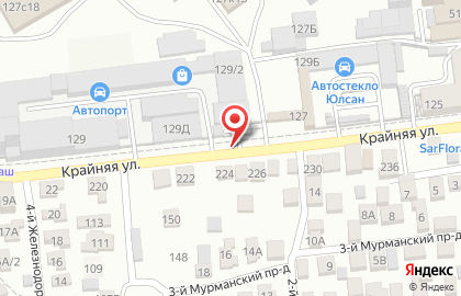 Магазин хлебобулочных изделий Лавка вкусностей в Кировском районе на карте