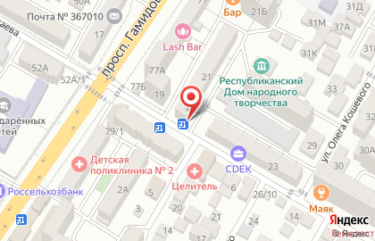 Магазин полуфабрикатов Berkoni на карте