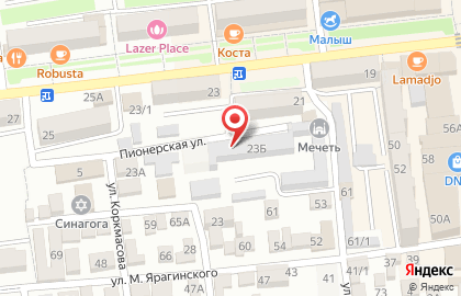 Столовая в Махачкале на карте