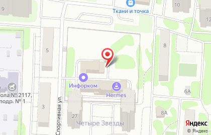 Автоперевозчик на карте