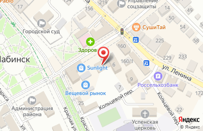 Копировальный центр на улице Константинова, 6 на карте