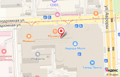 Магазин Леди-люкс в Железнодорожном районе на карте
