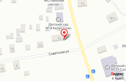 Детский сад Колукэчээн №8 на карте