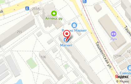 Супермаркет Магнит на Ташкентской улице, 92 на карте