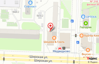 Мосгорсервис на Широкой улице на карте