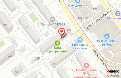 Автошкола Автогимназия на Ташкентской улице на карте