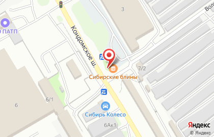 Кафе-блинная Сибирские Блины в Центральном районе на карте
