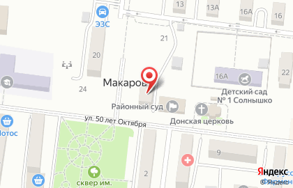 Редакция Новая газета на карте