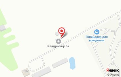 HUTLESS, картодром на карте