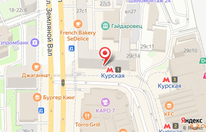 Кофейня МакКафе на улице Земляной Вал на карте