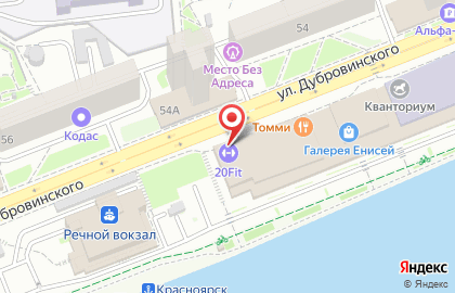 Центр танца, йоги и спорта A nice DAY на улице Дубровинского на карте
