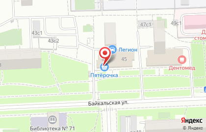 Магазин в Москве на карте