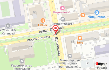 Спасо-Преображенский кафедральный собор на карте