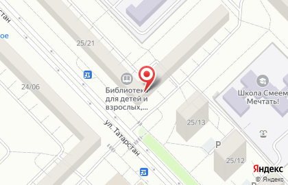 Стоматологический кабинет в Набережных Челнах на карте