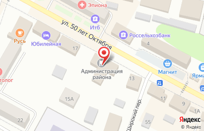 Комитет по управлению имуществом городского округа Вичуга на карте