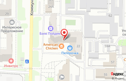 Ресторан быстрого питания American Chiсken на карте