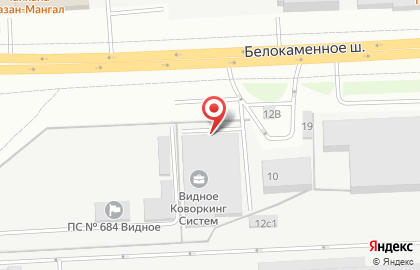 Центр по проведению судебных экспертиз и оценки Практика на карте