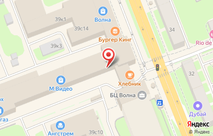 Центр копировальных и интернет-услуг Точка доступа на Большой Санкт-Петербургской улице на карте