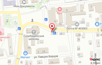Салон связи МегаФон на Центральной улице на карте