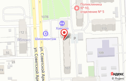 Сауна Родничок на карте