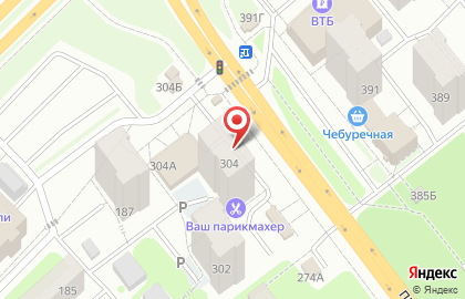 Сладкоежка, ИП Стельмащук В.В. на карте