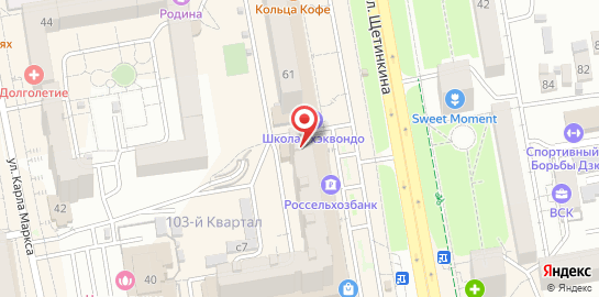 Центр наркологии и реабилитации Прогресс на улице Щетинкина на карте