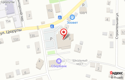 Гастроном на улице Кирова на карте