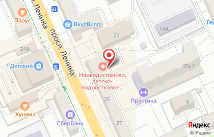 Притяжение на проспекте Ленина на карте