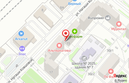 Магазин разливного пива Лит.Ра на улице Наташи Ковшовой на карте