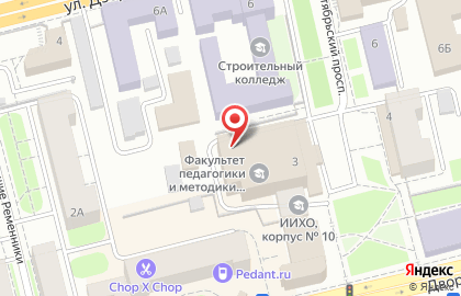 Владимирская региональная общественная просветительская организация Знание на карте