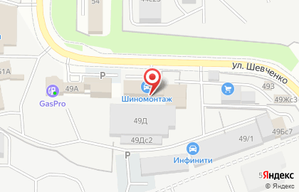 ООО А-Диск на улице Шевченко на карте
