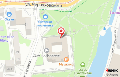 АС на улице Сергеева на карте