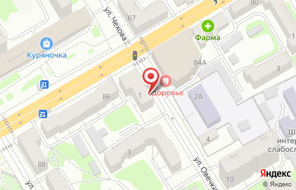 Центр микрофинансирования Живые деньги в Курске на карте