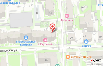 Магазин Красное & Белое в Кирове на карте