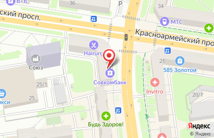 Совкомбанк в Туле на карте