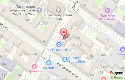 Салон красоты ПиLкин & ресницы на карте