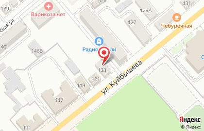 Магазин Мотозип на улице Куйбышева на карте