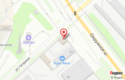 Сервисная компания Курс-авто на улице Гагарина на карте