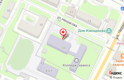 Вологодский колледж сервиса на карте