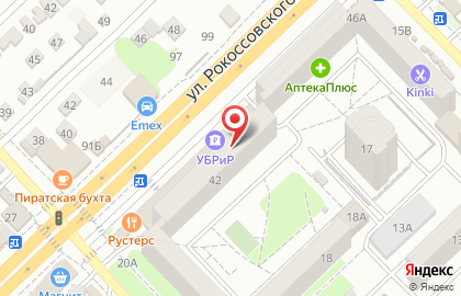 Аптека Социальная аптека на улице Маршала Рокоссовского на карте