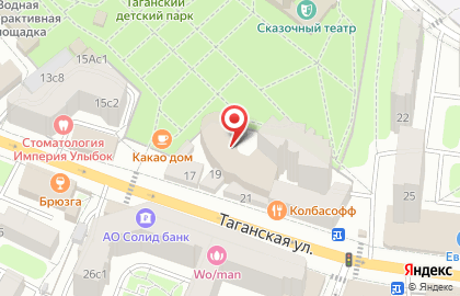 ОАО Банкомат, ОФК Банк на карте